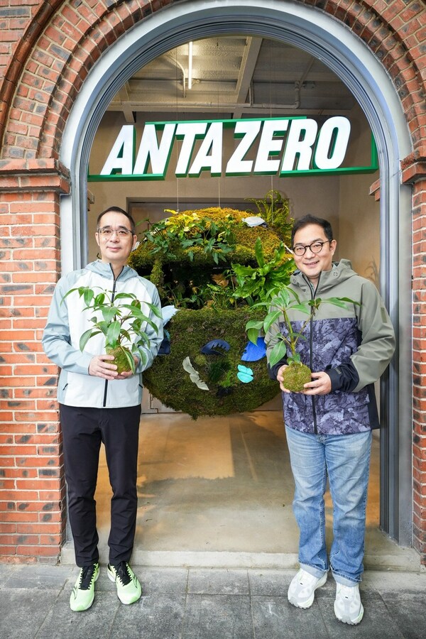 ANTA Group Executive Director and Co-CEO Mr.Lai Shixian,ANTA Brand CEO Mr.Tsui 
Yeung