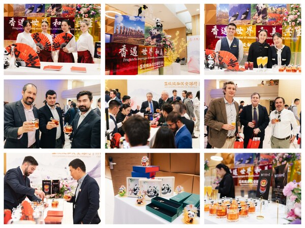 Photo shows the scene of Wuliangye Group's global tour event in Santiago, capital of Chile on April 19, 2024 (Photo provided by Wuliangye)