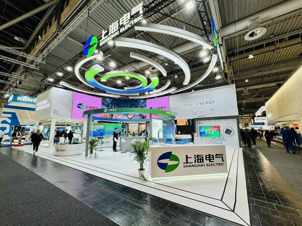 Hannover Messe 2024: Shanghai Electric Debuts Advanced Industrial Solutions with Its Integrated Energy Equipment Solution. (PRNewsfoto/Shanghai Electric)