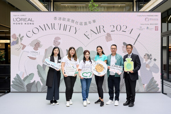 L'ORÉAL HONG KONG CONCLUDES INAUGURAL COMMUNITY FAIR WITH SUCCESS, FOSTERING COMMITMENT TO DIVERSITY, EQUITY & INCLUSION
