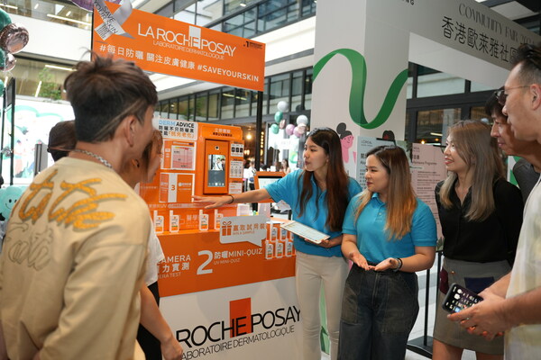 香港歐萊雅旗下品牌 La Roche-Posay 的 「Save Your Skin」攤位活動，了解身體防曬的重要性