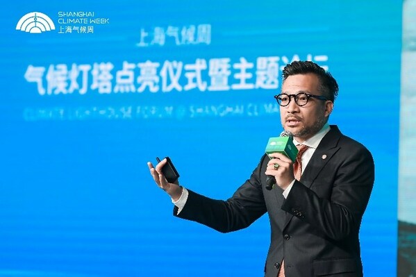 罗克韦尔自动化（中国）有限公司总裁石安发表“气候灯塔引领可持续发展”主题演讲