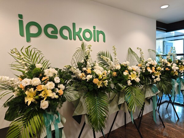 iPeakoin Expands Global Presence with New Office in Singapore