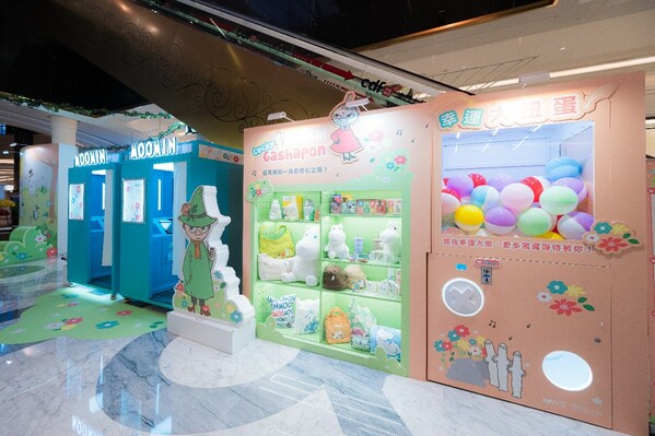 The exhibition features unique interactions with the Moomins by introducing fun photo booths and delightful surprises at Moomin’s Gashapon Machine.