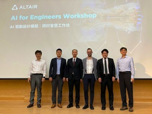 Altair_AI_for_Engineers_Workshop