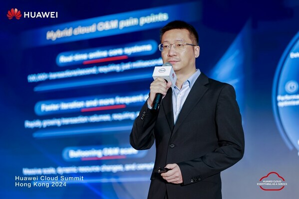 Gong Qing, Director of Huawei Hybrid Cloud Operations Department