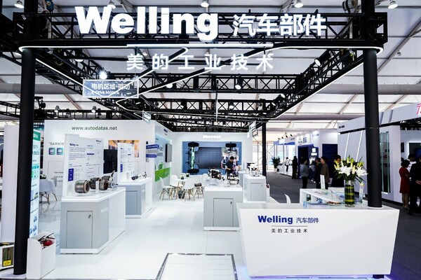美的威灵汽车部件携全系产品亮相2024北京车展