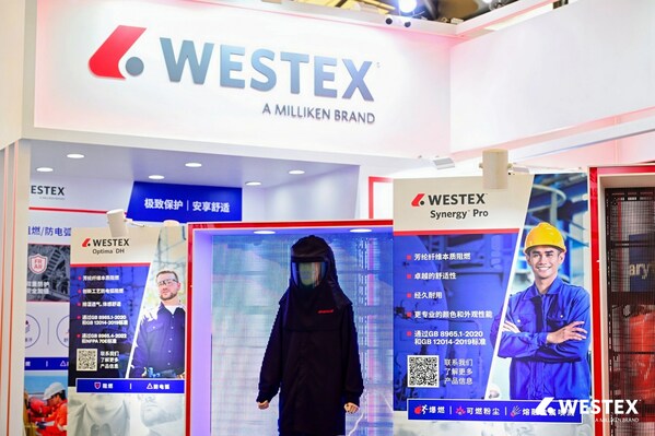 Westex™在上海劳保展发布高性能阻燃面料