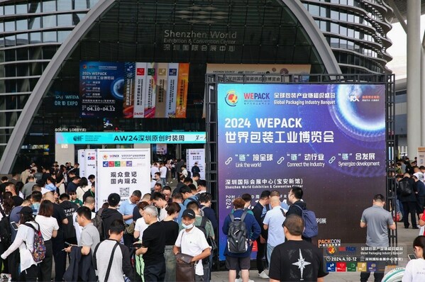 由勵展博覽集團主辦的2024 WEPACK世界包裝工業博覽會於4月12日在深圳國際會展中心圓滿閉幕