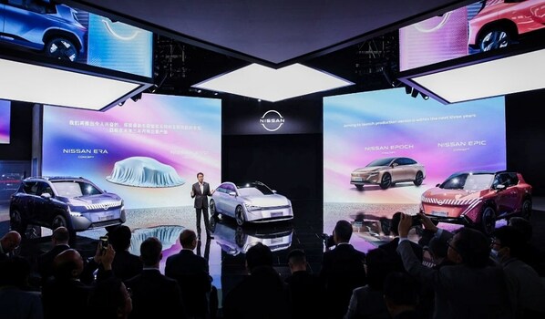 日产汽车推出五款基于中国用户需求开发的新能源概念车型