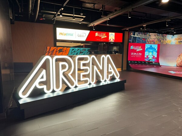 Incubase Studio Launches Incubase Arena: A New Entertainment Hub for Japanese Anime and Culture in Hong Kong