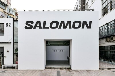 Salomon萨洛蒙「极简∙演变」户外壳类服饰矩阵发布会