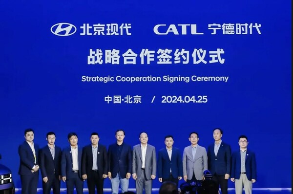 CATLとBeijing HyundaiがEV用バッテリーに関する戦略協定に調印