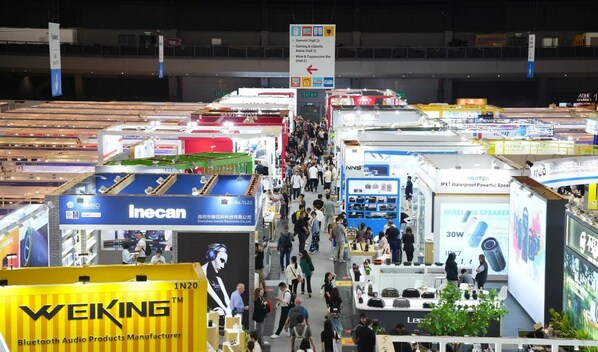 环球资源香港展是享誉全球的著名采购展