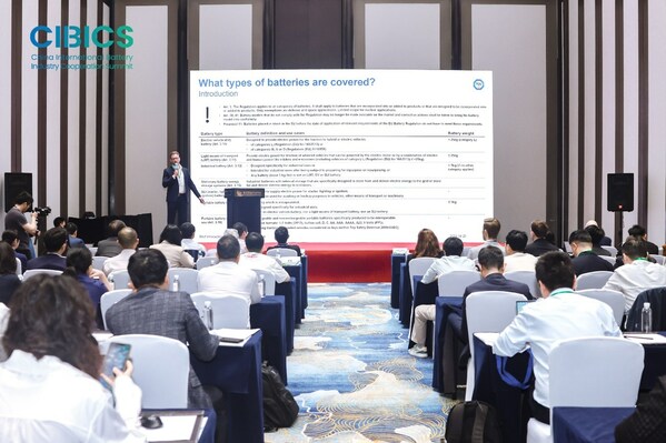 TÜV南德于重庆举办CIBICS电池安全及可持续发展法规论坛