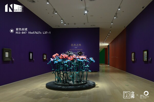 立邦“紫色丝绒”释放“花卉之外”深邃的艺术魅力