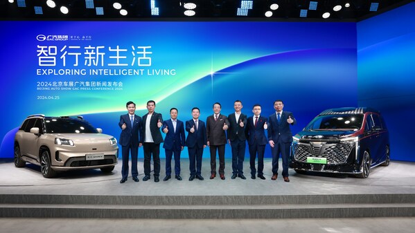 GAC: Latest Innovative Models and Strategic Plan Debut at Auto China 2024 (PRNewsfoto/GAC)