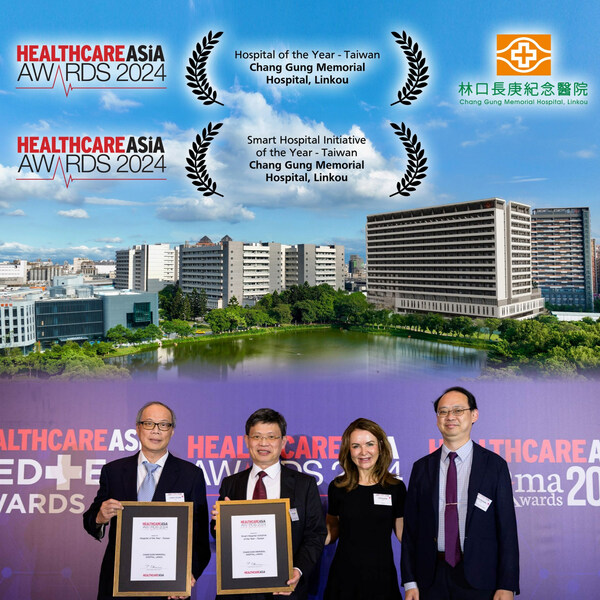 Chang Gung Memorial Hospital, Linkou, Taiwan, garnered two esteemed awards at the Healthcare Asia Awards 2024. The awards were received by President Chien-Tzung Chen (first from the left), Professor Tse-Ching Chen (second from the left) for Digital Pathology, and Professor Chih-Hsiang Chang (first from the right) for Intelligent Hemodialysis (courtesy of Chang Gung Memorial Hospital, Linkou).