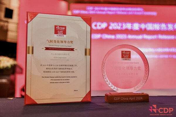 ZTE was honored with 2023 Climate Leadership Award (A list) at the event