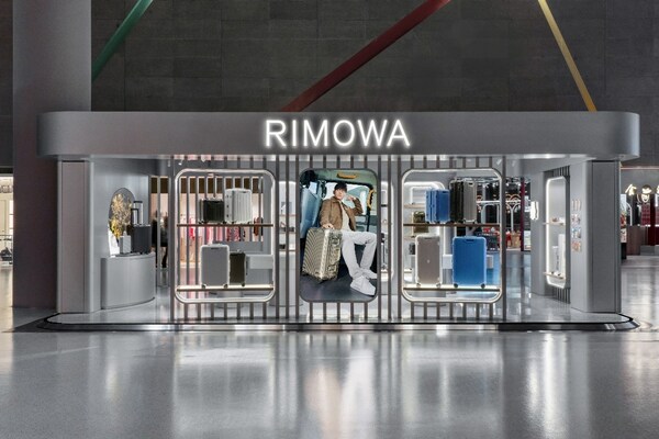 RIMOWA虹桥机场概念店盛大开幕