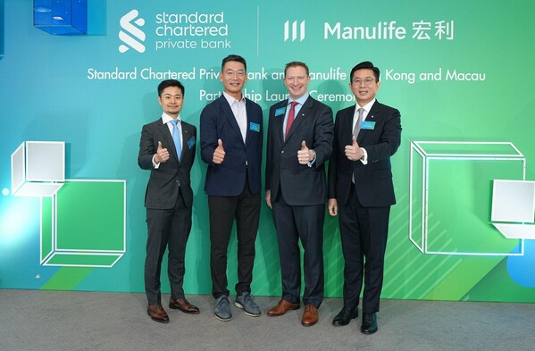 Patrick Graham, Chief Executive Officer of Manulife Hong Kong and Macau (second from right), Peter Tung, Regional Head, Private Banking, Greater China & North Asia, Standard Chartered (second from left), Ivan Chan, Chief Distribution Officer of Manulife Hong Kong and Macau (first from right), and Alson Ho, Head of Wealth Solutions, Hong Kong, Standard Chartered (first from left) announced the launch of a new bancassurance distribution partnership for Standard Chartered’s private banking clients in Hong Kong.