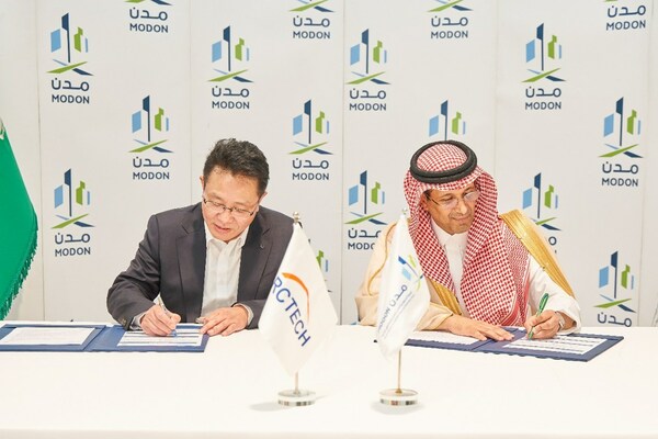 Arctech Signs Land Lease Agreement with Saudi MODON, Strengthening Overseas Production (PRNewsfoto/Arctech)