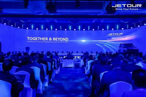 Over 500 global dealers gathered in Beijing at JETOUR Auto's Annual Business Conference