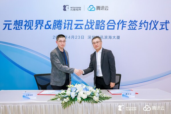 Tencent Cloud and Metavision Forge Strategic Partnership to Build 3D Visual Interactive Experience