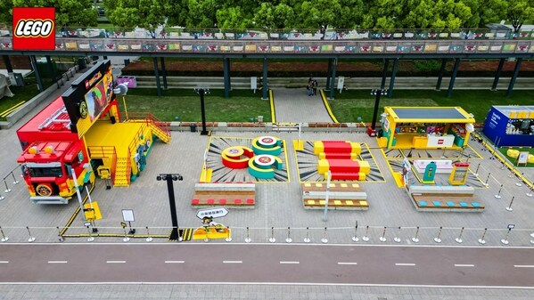 “乐高悟空小侠号”创意大篷车于4月30日至5月4日亮相上海徐汇滨江绿道