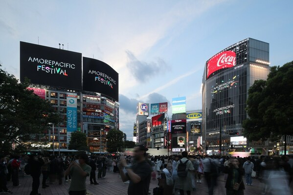 日本東京渋谷におけるアモーレパシフィックの屋外広告