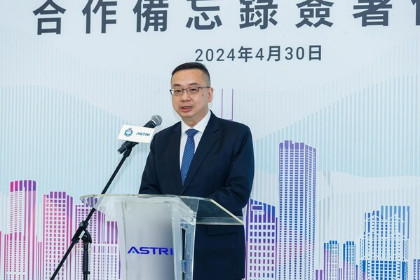 Mr Benson Kwok, Director of Immigration said the Department would support the development of “Smart City” and facilitate the research and development of local enterprises