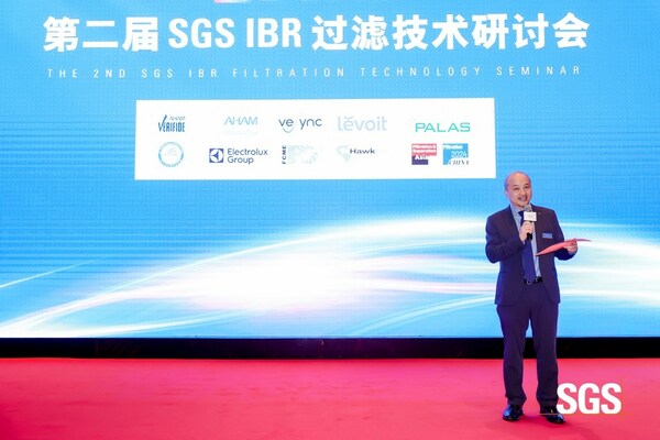 研討會開幕式上  SGS中國區副總裁趙暉致開幕詞