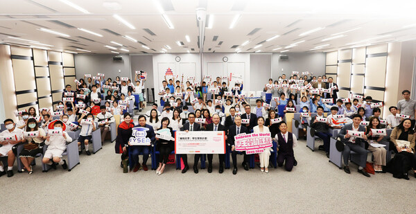 香港航空重啟“擁抱世界”學生贊助計劃