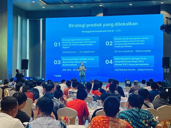 TAILG released a three-year strategic plan for the Indonesian market and will work with the first batch of Indonesian strategic partners to build a benchmark country in the electric two-wheeler market!