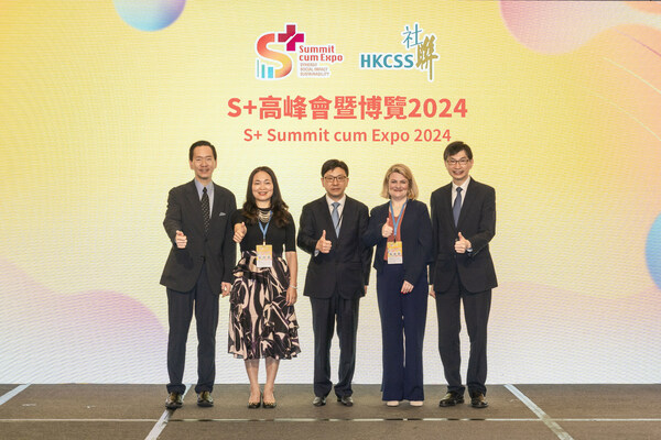 "S+ Summit cum Expo" 2024: Together We Co-create a Sustainable Society