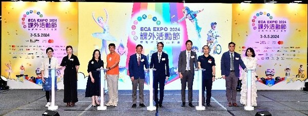 The ECA Expo 2024, organized by the Exhibition Group, opens from today until 5 May at Hall 1CDE of the Hong Kong Convention and Exhibition Centre