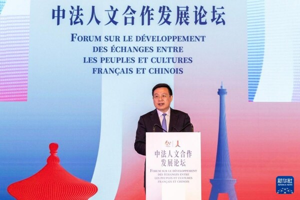 5月4日，新華通訊社社長傅華在法國巴黎出席中法人文合作發展論壇並致辭。新華社記者 孟鼎博 攝