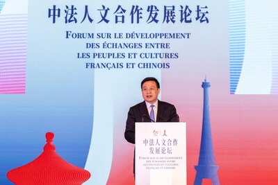 President of Xinhua News Agency Fu Hua attends a forum on the development of people-to-people and cultural exchanges between China and France and delivers a speech, in Paris, France, May 4, 2024. (Meng Dingbo)