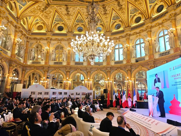 A forum on the development of people-to-people and cultural exchanges between China and France was held at InterContinental Paris - Le Grand on Saturday.(Yang Lei)