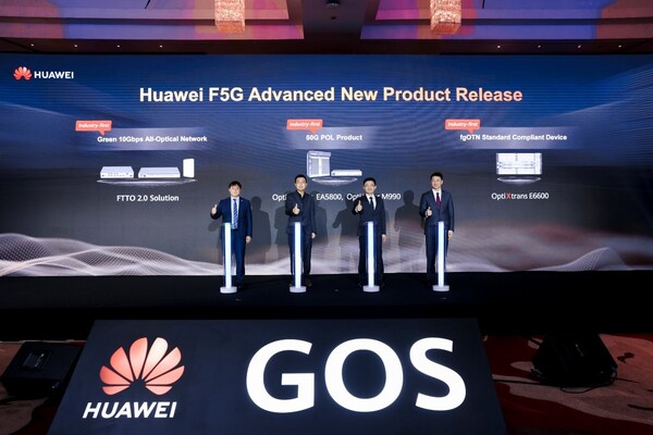 ファーウェイがアジア太平洋地域でインダストリアルインテリジェンスを実現する一連のF5G-A製品とソリューションを発売