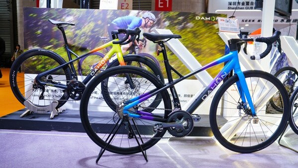 第32届中国国际自行车展览会开幕 DAHON大行"快车道"技术震撼国际