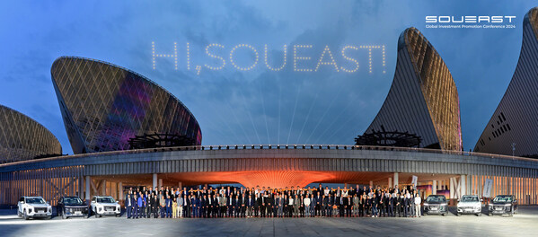 The Group Photo of the SOUEAST Motor Global Investment Promotion Conference (PRNewsfoto/SOUEAST Motor)