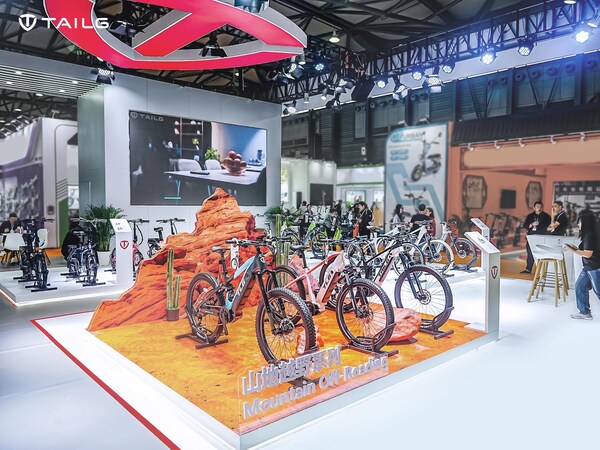 TAILG brings all of its latest 19 e-bikes to the 2024 CHINA CYCLE. (PRNewsfoto/TAILG)