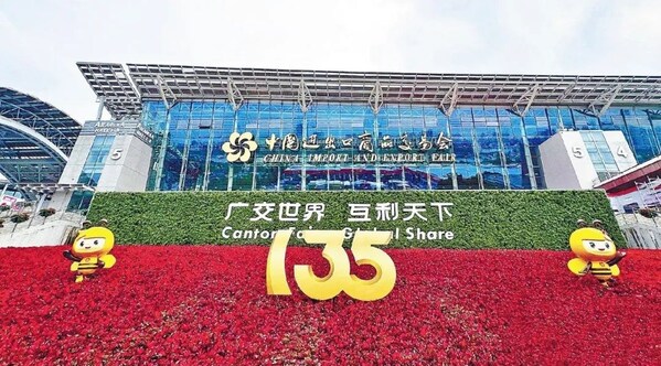 135th Canton Fair Concludes, Setting New Records in Multiple Indicators