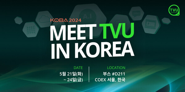 Meet TVU in Korea