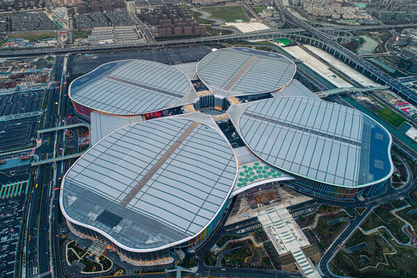A glimpse of the National Exhibition and Convention Center in Shanghai, the venue of the annual CIIE