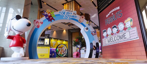 WildBrain CPLG 于 5 月 8 日在上海举办了第二届年度特许经营峰会