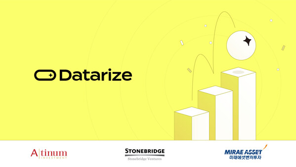 Datarize secures $11 million in series B funding