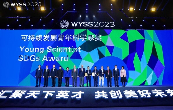 Global Applications for 2024 Young Scientist SDGs Award are Officially Open (PRNewsfoto/2024 World Young Scientists Summit Organizing Committee)