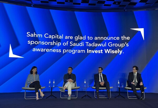 華盛集團首席戰略官兼Sahm Capital董事局主席Steven Chou（左二）宣布將與沙特證交所集團共同舉辦「Invest Wisely」活動